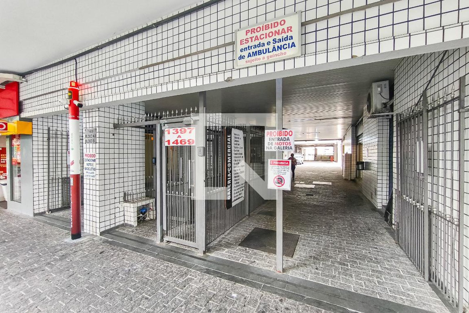 Fachada do Condomínio Habitacional Vila Mariana